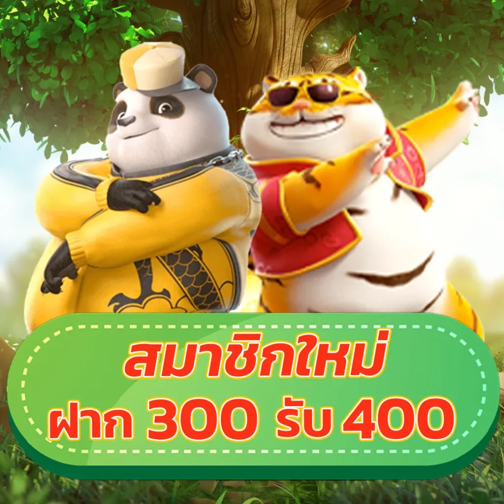 betflik789 เข้าสู่ระบบ ฝาก เงิน